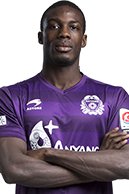 أوبان كواكو