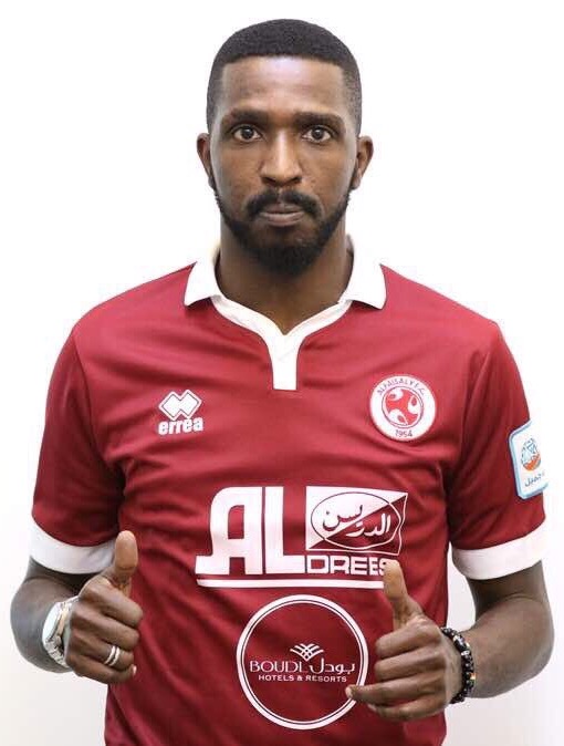 محمد عيد البيشي