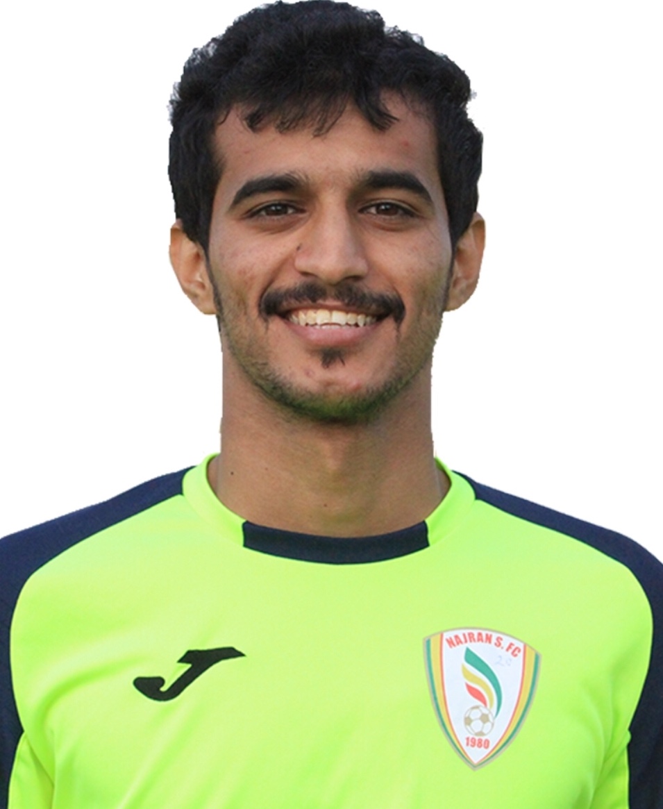 	صالح آل عباس