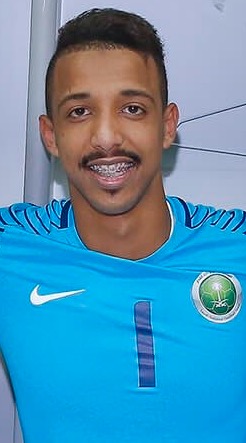 امين محمد امين بخاري